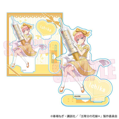 『五等分の花嫁*』アクリルスタンド /中野 一花 リボンナースver.