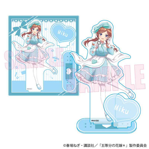 『五等分の花嫁*』アクリルスタンド /中野 三玖 リボンナースver.