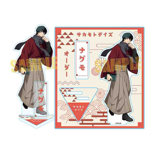 《SAKAMOTO DAYS》壓克力立牌 / 南雲(書生風)