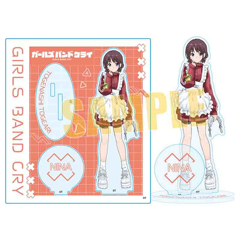 『ガールズバンドクライ』アクリルスタンド /井芹 仁菜(ジャージメイド)