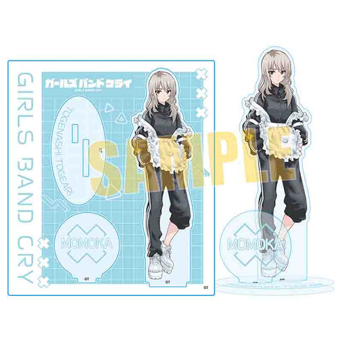 『ガールズバンドクライ』アクリルスタンド /河原木 桃香(ジャージメイド)