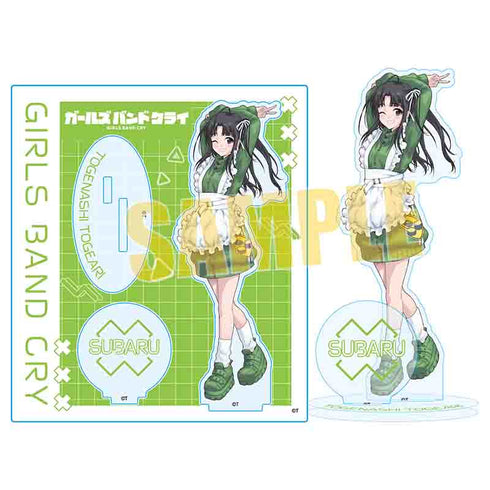 『ガールズバンドクライ』アクリルスタンド /安和 すばる(ジャージメイド)
