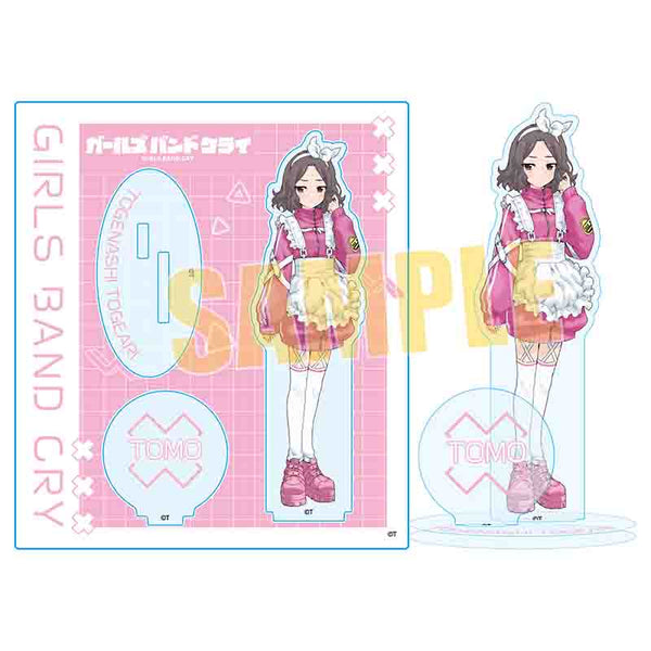 『ガールズバンドクライ』アクリルスタンド /海老塚 智(ジャージメイド)