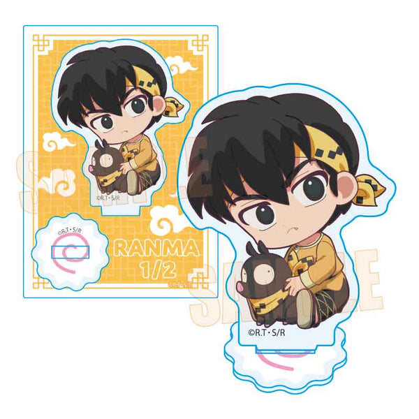 『らんま1/2』ぎゅぎゅっとミニスタンド 響 良牙