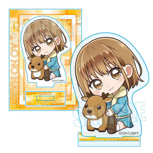 『アオのハコ』ぎゅぎゅっとミニスタンド /鹿野 千夏(ぬいぐるみ)