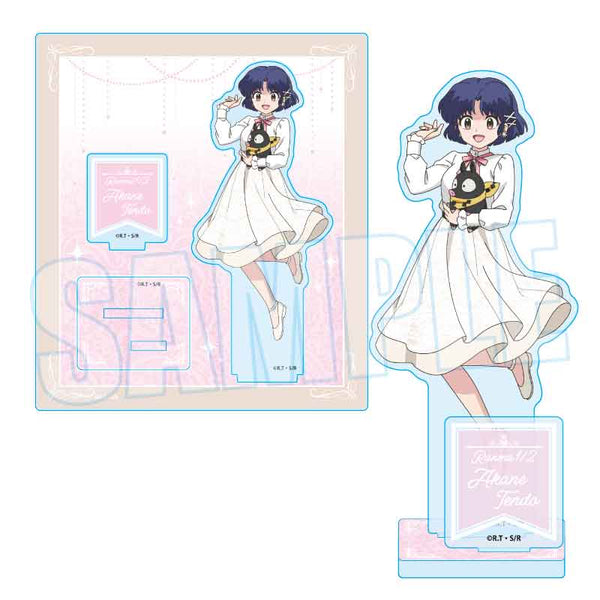 『らんま1/2』アクリルスタンド 天道 あかね(ぬいぐるみといっしょ)
