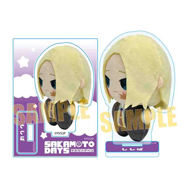『SAKAMOTO DAYS』ぽにすてっぷミニスタンド /神々廻【202504再販】