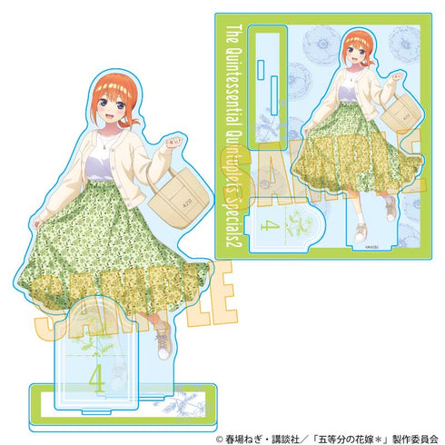 『五等分の花嫁*』アクリルスタンド /中野 四葉 5年後も五つ子はずっといっしょver.