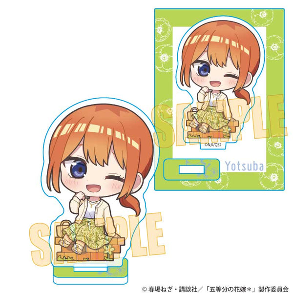 『五等分の花嫁*』ミニスタンド /中野 四葉 5年後も五つ子はずっといっしょver.