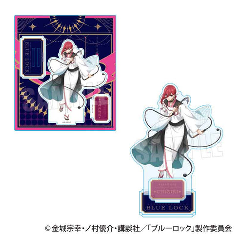 『ブルーロック』アクリルスタンド /千切 豹馬(魔-MA-)