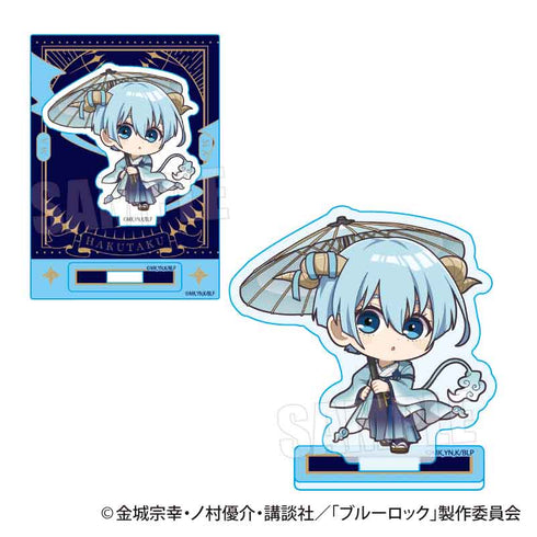 『ブルーロック』ミニスタンド /氷織 羊(魔-MA-)