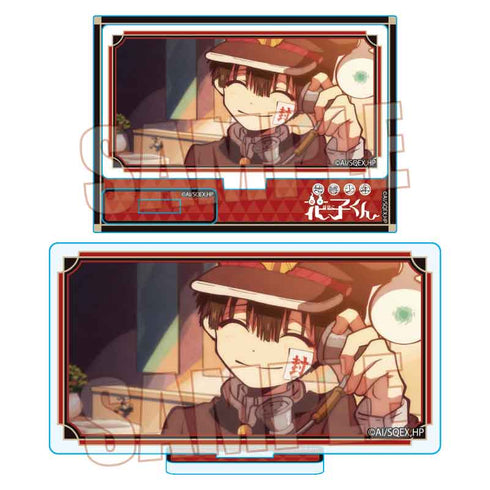 『地縛少年花子くん』メモリーズミニスタンド Part1 /花子くんA