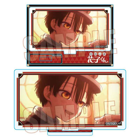 『地縛少年花子くん』メモリーズミニスタンド Part1 /花子くんB