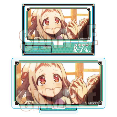 『地縛少年花子くん』メモリーズミニスタンド Part1 /八尋寧々A