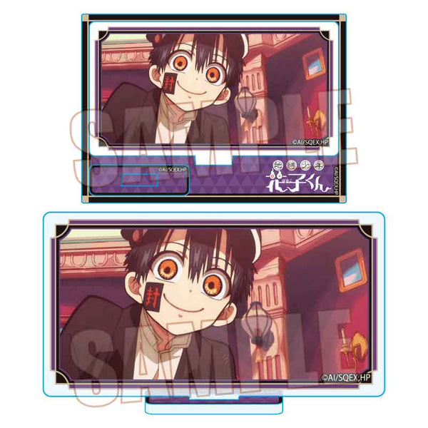 『地縛少年花子くん』メモリーズミニスタンド Part1 /つかさA