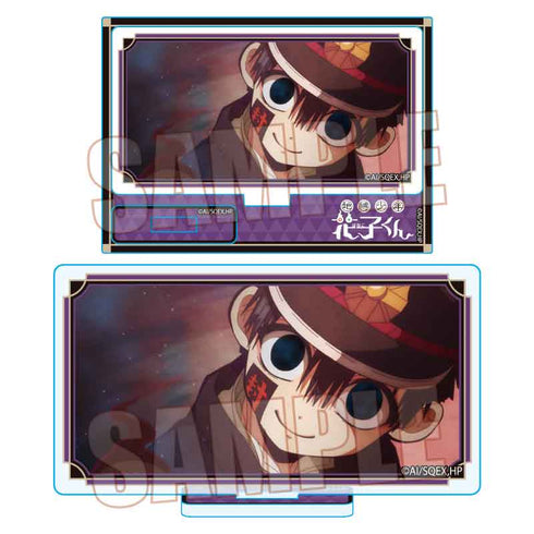 『地縛少年花子くん』メモリーズミニスタンド Part1 /つかさB