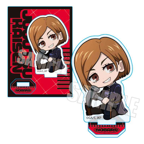 『呪術廻戦』ぎゅぎゅっとミニスタンド /釘崎 野薔薇