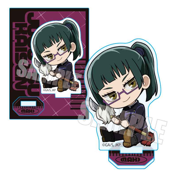 『呪術廻戦』ぎゅぎゅっとミニスタンド /禪院 真希