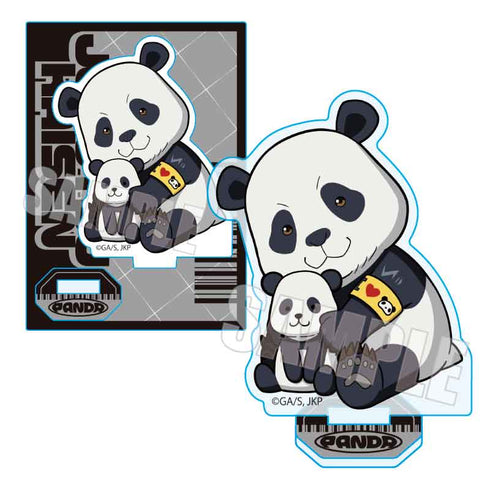 『呪術廻戦』ぎゅぎゅっとミニスタンド /パンダ