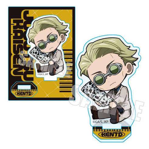 『呪術廻戦』ぎゅぎゅっとミニスタンド /七海 建人