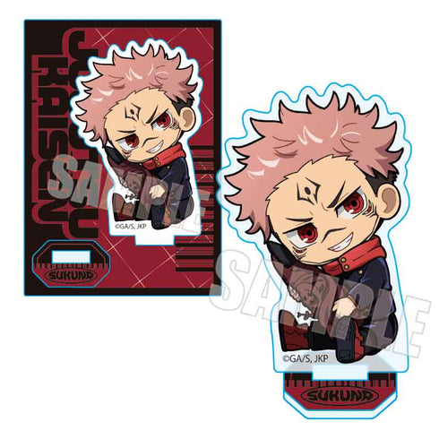 『呪術廻戦』ぎゅぎゅっとミニスタンド /宿儺