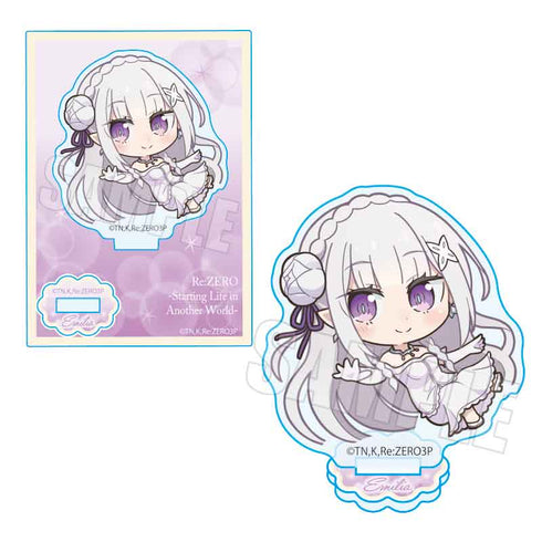 『Re:ゼロから始める異世界生活』ぷかっしゅミニスタンド 3rd season ver. /エミリア(花嫁衣裳)【202610再販】