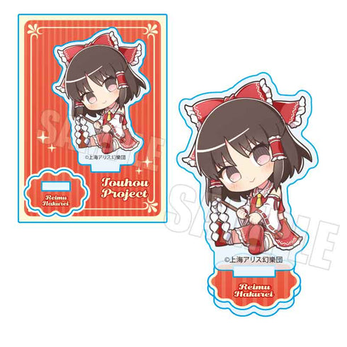 『東方Project』ぎゅぎゅっとミニスタンド Part2 /博麗 霊夢