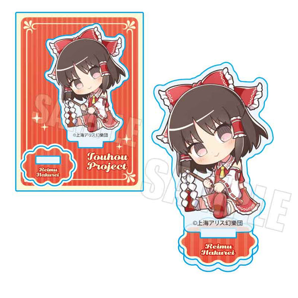 『東方Project』ぎゅぎゅっとミニスタンド Part2 /博麗 霊夢