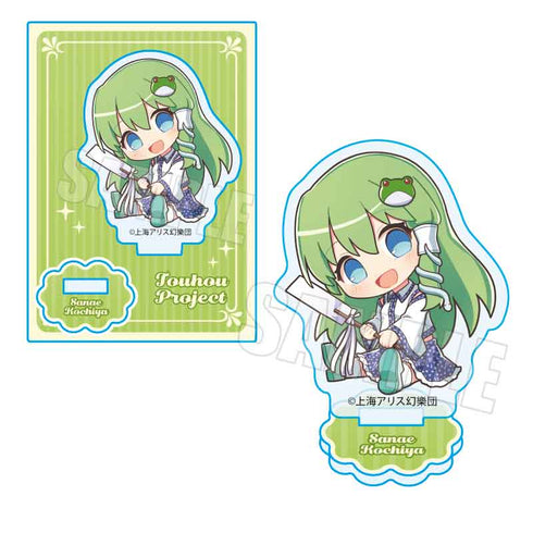 『東方Project』ぎゅぎゅっとミニスタンド Part2 /東風谷 早苗【202610再販】