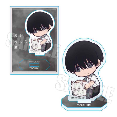 『光が死んだ夏』ぎゅぎゅっとミニスタンド /辻中 佳紀(制服)