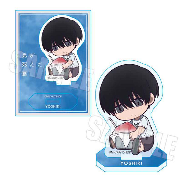 『光が死んだ夏』ぎゅぎゅっとミニスタンド /辻中 佳紀(私服)