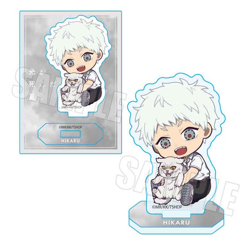『光が死んだ夏』ぎゅぎゅっとミニスタンド /ヒカル(制服)