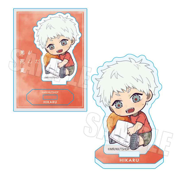 『光が死んだ夏』ぎゅぎゅっとミニスタンド /ヒカル(私服)