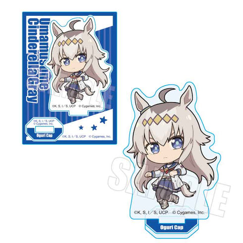 『ウマ娘 シンデレラグレイ』ぷかっしゅミニスタンド /オグリキャップ