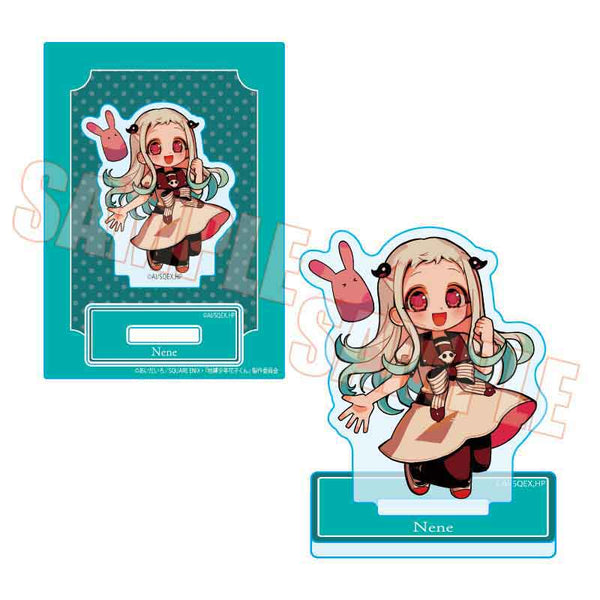 『地縛少年花子くん』ぷかっしゅミニスタンド /八尋寧々