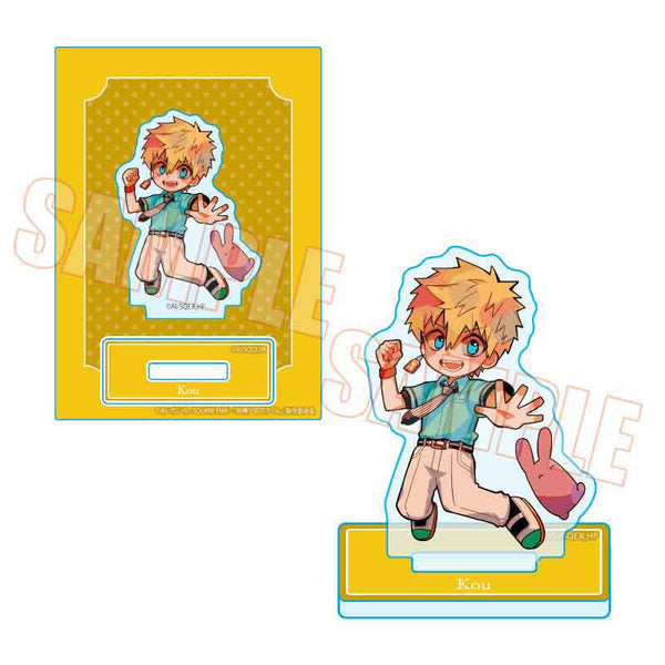 『地縛少年花子くん』ぷかっしゅミニスタンド /源 光