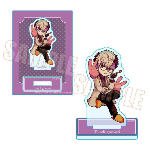 『地縛少年花子くん』ぷかっしゅミニスタンド /土籠