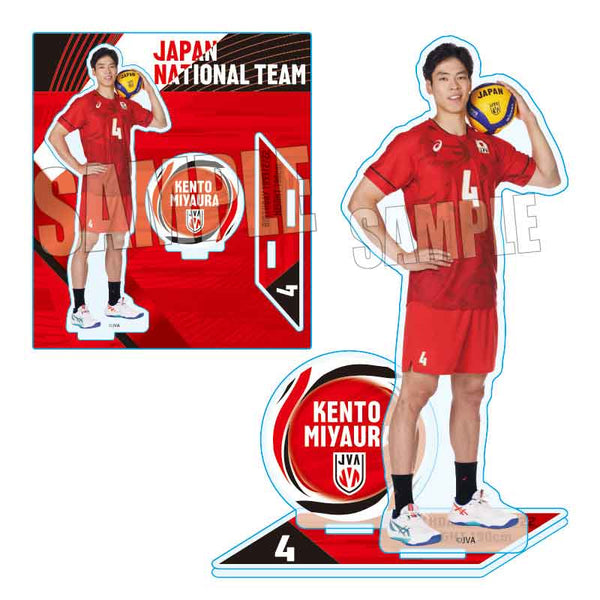 『バレーボール男子日本代表』アクリルスタンド /宮浦 健人