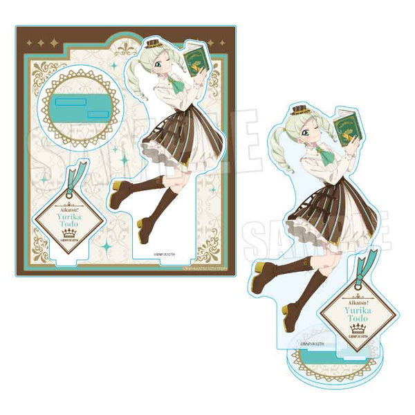 『アイカツ! 10th STORY ~未来へのSTARWAY~』アクリルスタンド /藤堂 ユリカ アンティークver.