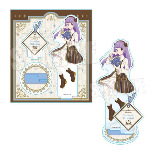 『アイカツ! 10th STORY ~未来へのSTARWAY~』アクリルスタンド /氷上 スミレ アンティークver.