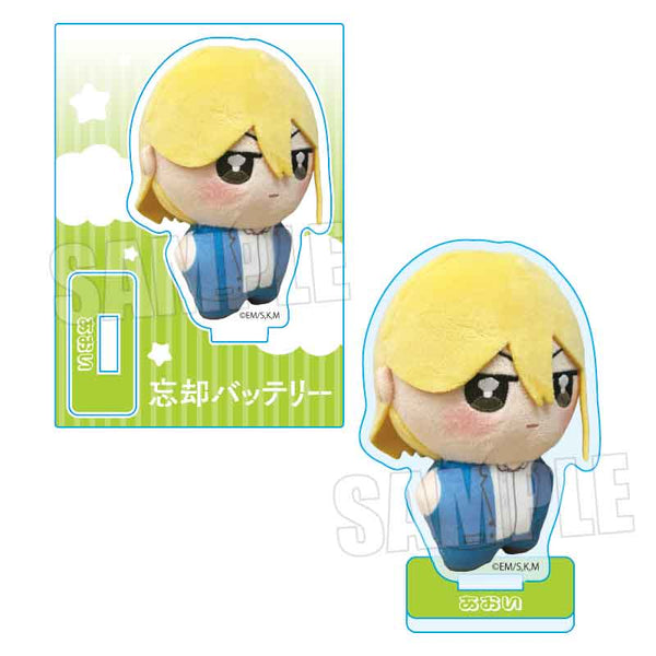 『忘却バッテリー』ぽにすてっぷミニスタンド /藤堂 葵
