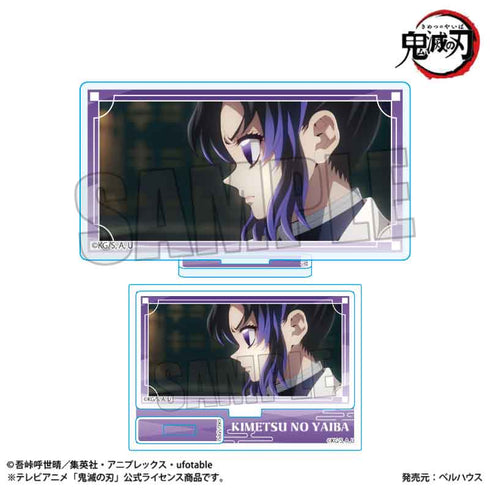 『鬼滅の刃』メモリーズミニスタンド /胡蝶 しのぶ(無限城編ver.)【202607再販】