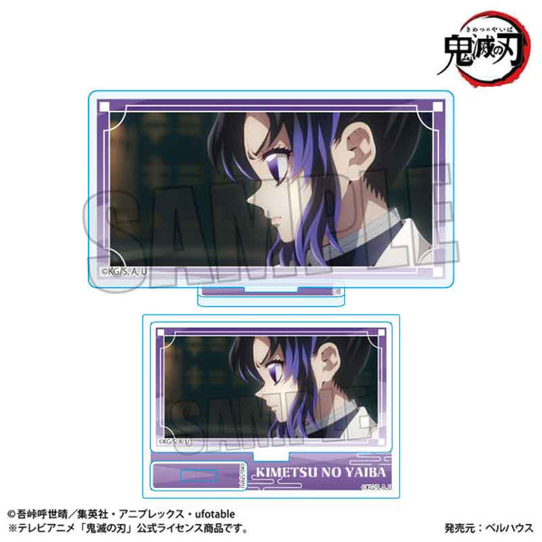 『鬼滅の刃』メモリーズミニスタンド /胡蝶 しのぶ(無限城編ver.)【202607再販】