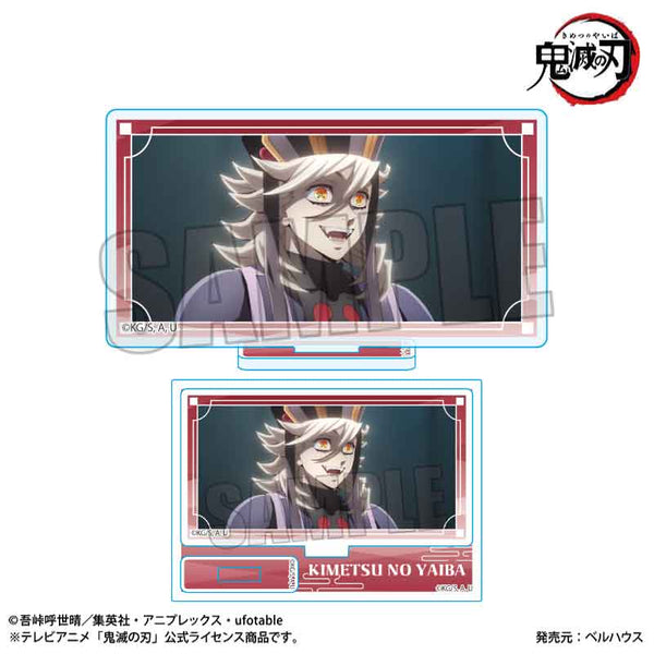 『鬼滅の刃』メモリーズミニスタンド /童磨(無限城編ver.)【202607再販】
