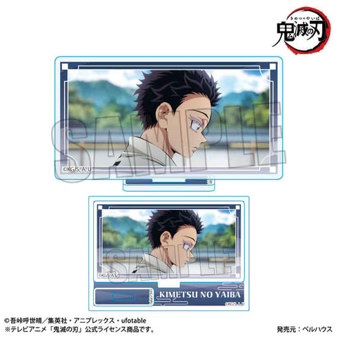 『鬼滅の刃』メモリーズミニスタンド /狛治(無限城編ver.)【202607再販】