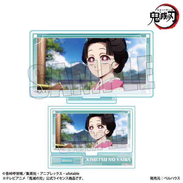 『鬼滅の刃』メモリーズミニスタンド /恋雪(無限城編ver.)【202607再販】
