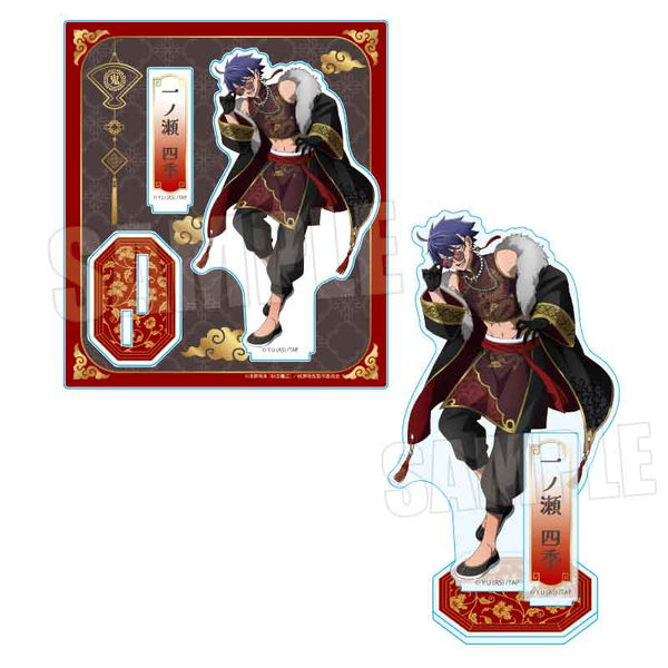 『桃源暗鬼』アクリルスタンド /一ノ瀬 四季 中華風マフィアver.