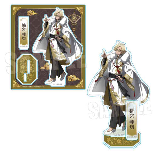 『桃源暗鬼』アクリルスタンド /桃宮 唾切 中華風マフィアver.