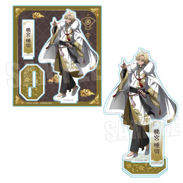 『桃源暗鬼』アクリルスタンド /桃宮 唾切 中華風マフィアver.