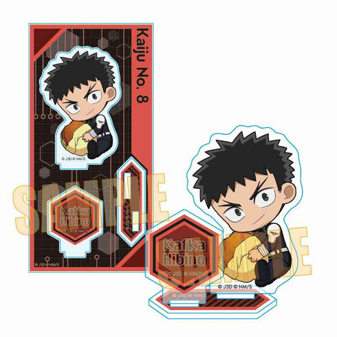 『怪獣8号』ぎゅぎゅっとアクリルフィギュア Part2 /日比野 カフカ